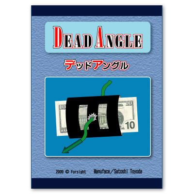 Dead Angle by Satoshi Toyoda